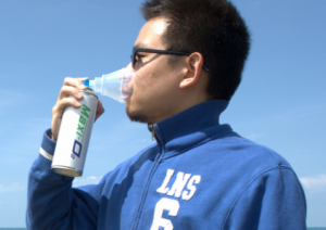 Oxygen Can for Breathing